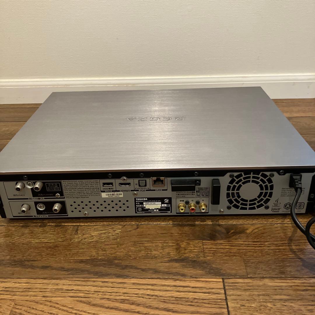 【整備済完動品】東芝 REGZA DBR-M190 タイムシフトマシン
