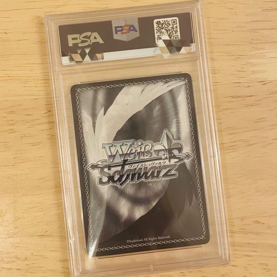 もっと見つけて　初音ミク ssp サイン　PSA10