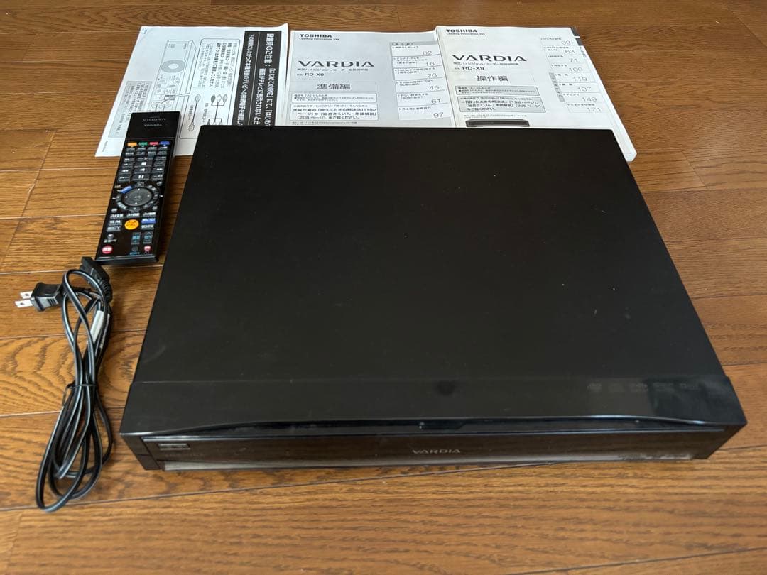 TOSHIBA VARDIA RD-XD9ブルーレイレコーダー