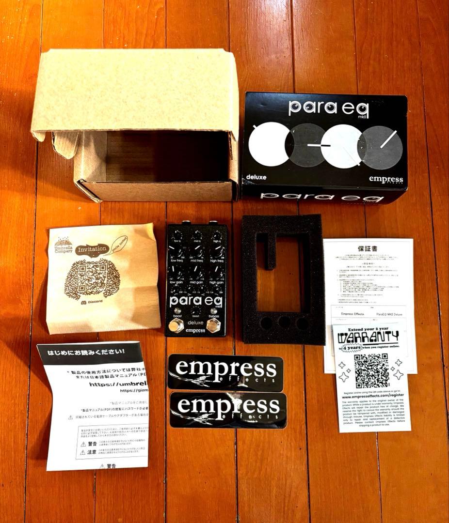 エンプレス パラEQ デラックス ブラック