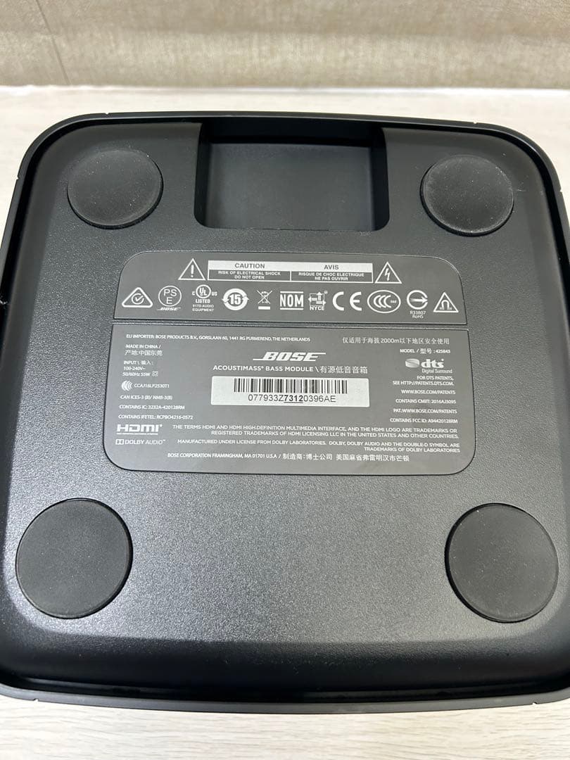 Bose サウンドバー スピーカーセット