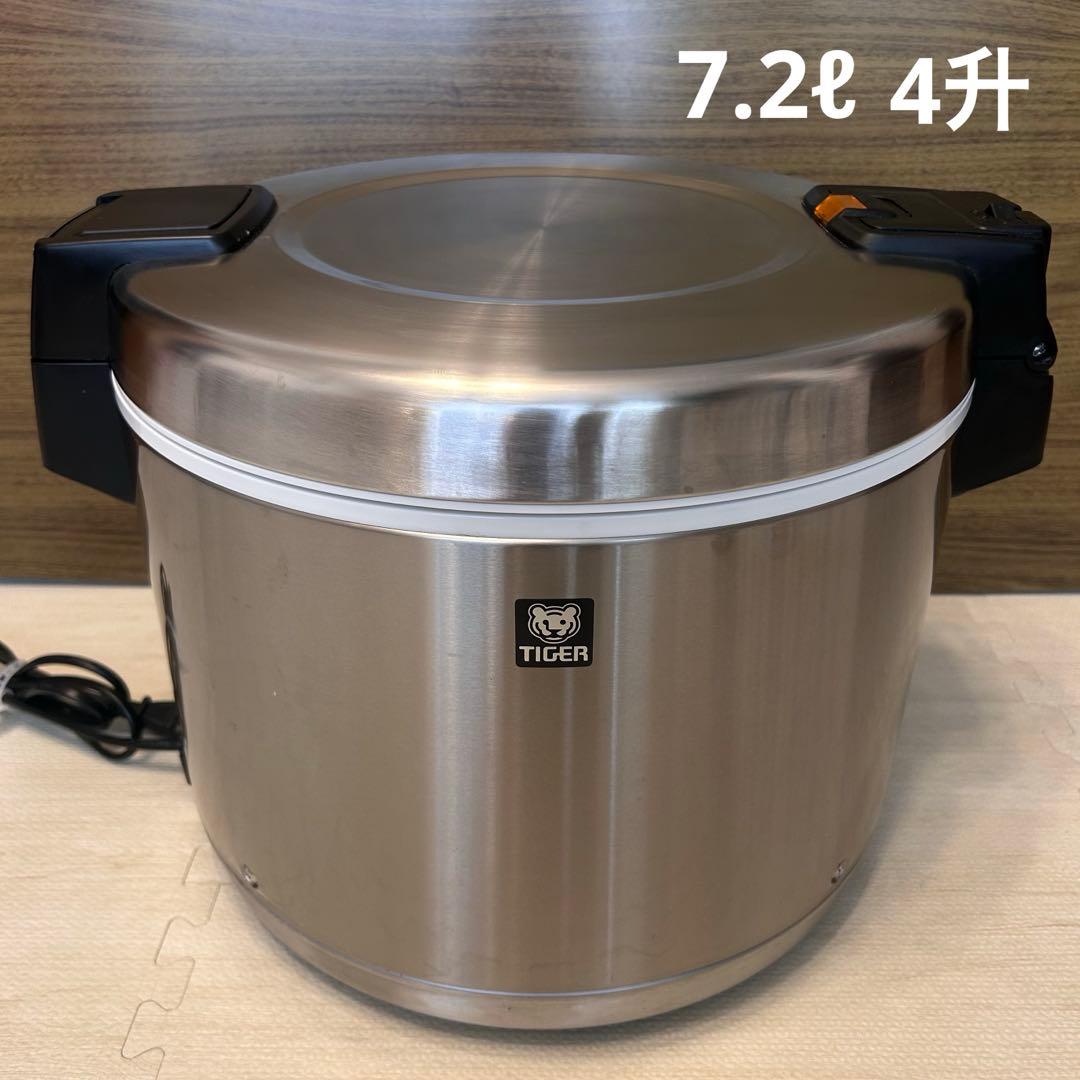 【日本製】タイガー 電子ジャー 保温専用 7.2ℓ 4升 JHC-A72P