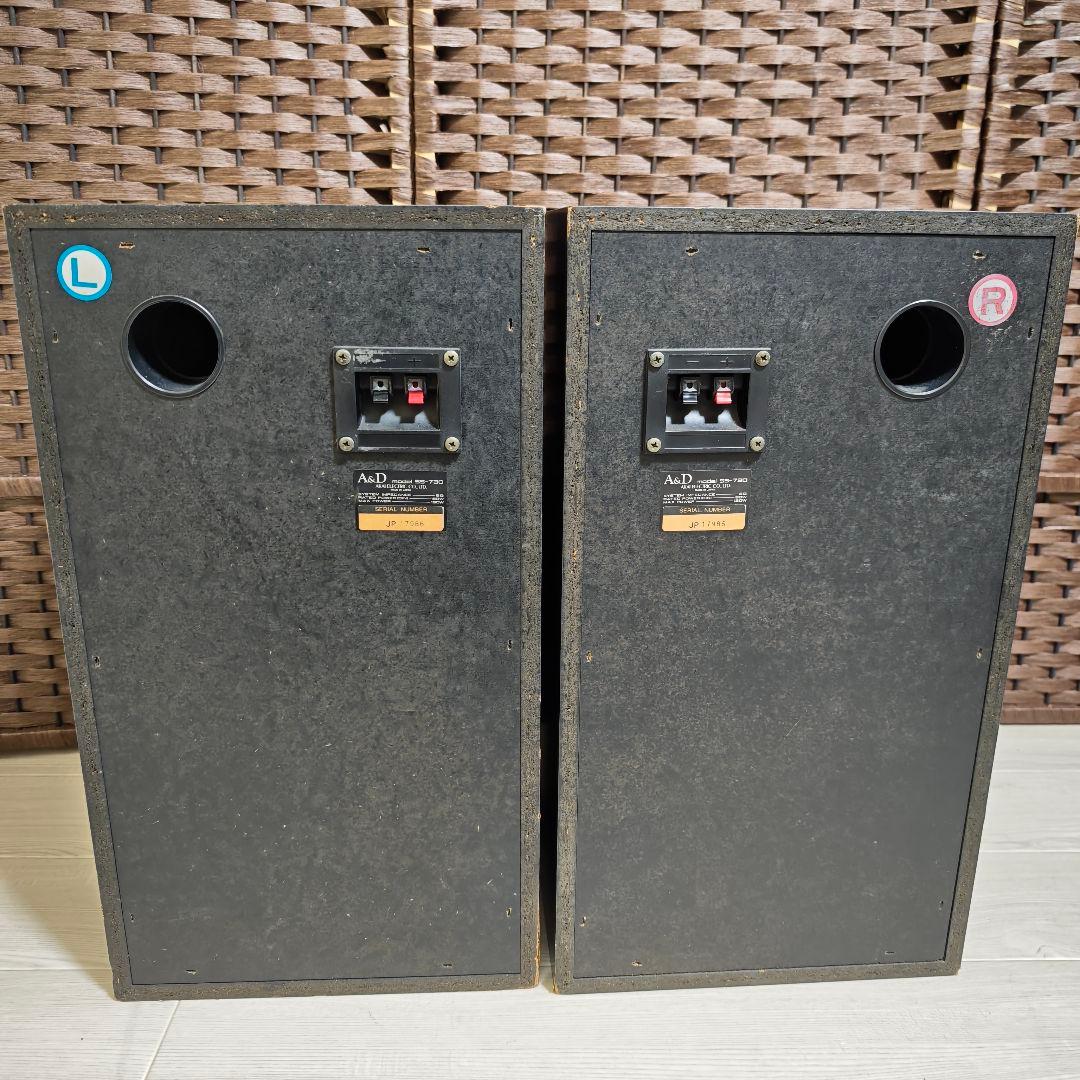 【動作品】A&D SS-730 3-way スピーカー 大型 AKAI