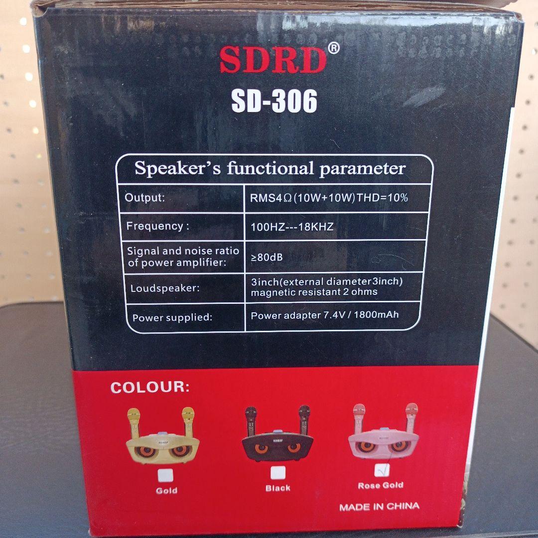 SDR SD-306 カラオケスピーカー 2個セット