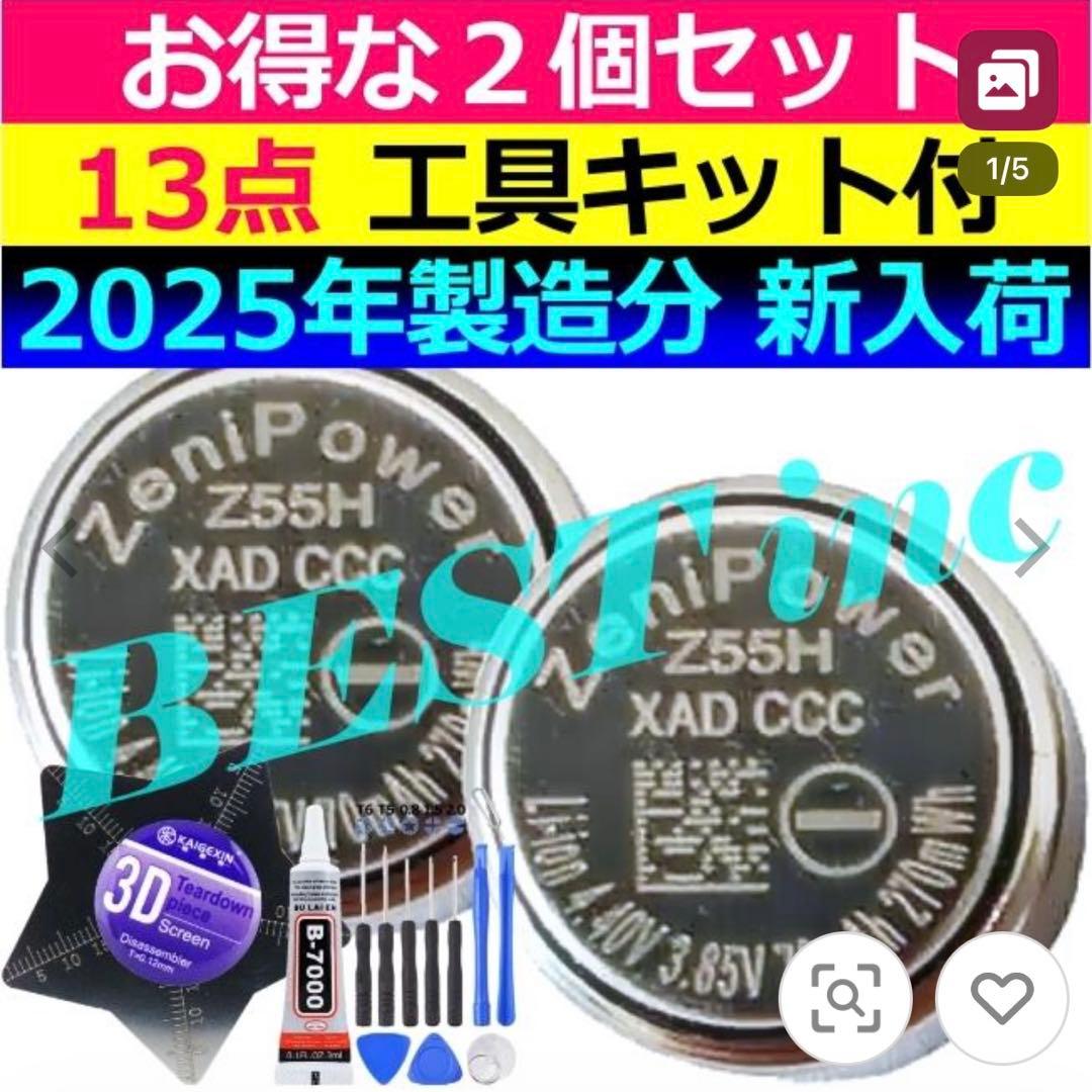 【美品】SONY WF-1000XM4 プラチナシルバー