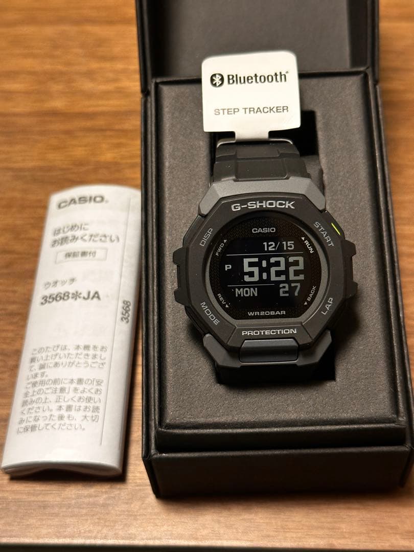 G-SHOCK GBD-300-1JF ブラック デジタル腕時計