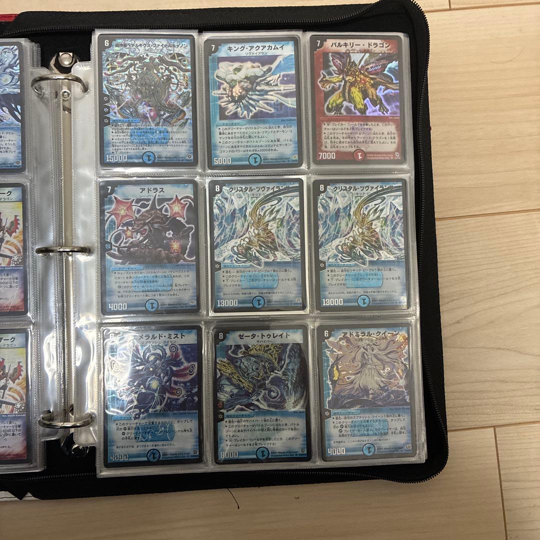 デュエルマスターズ 初期まとめ