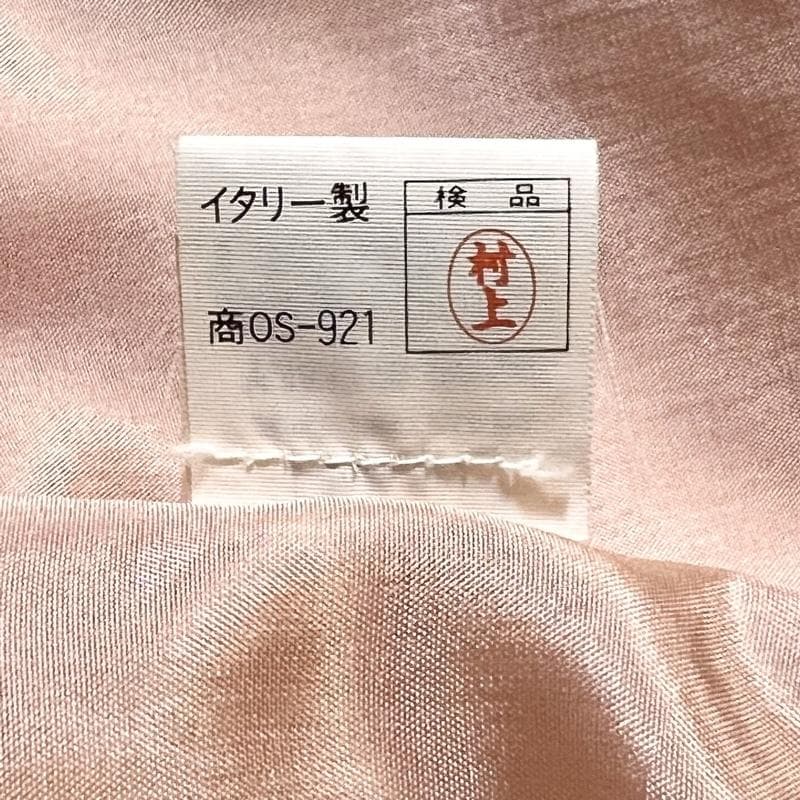 正規品ラスト一点ヴェルサーチ メデューサ キッズ スーツ ヴィンテージ