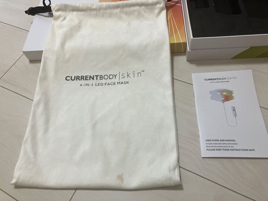 【訳あり】CurrentBody Skin フェイスマスク