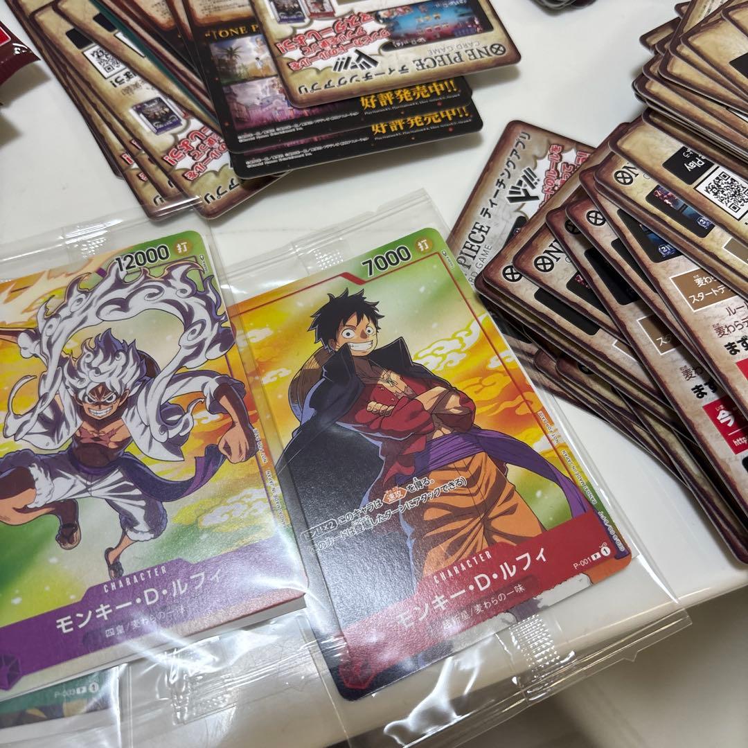 ぽ*ん様 ワンピースカード 引退品 セット売り 説明文確認お願いいたします。