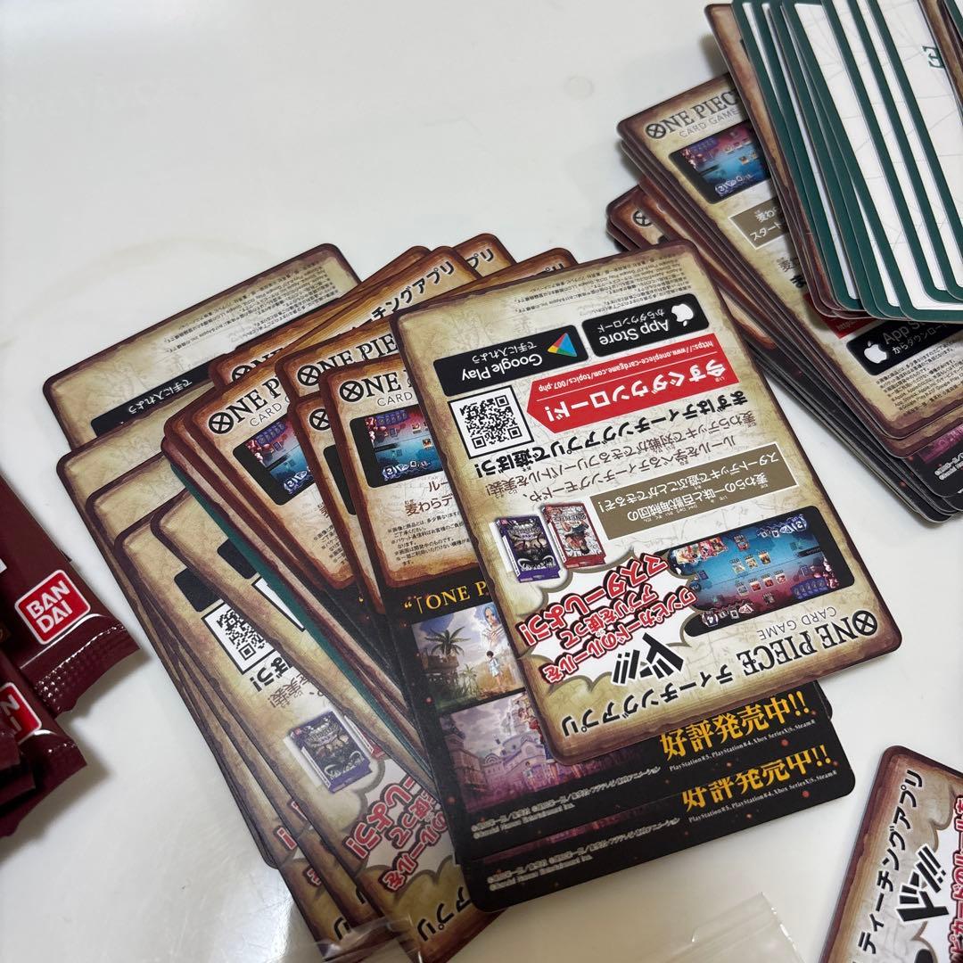 ぽ*ん様 ワンピースカード 引退品 セット売り 説明文確認お願いいたします。