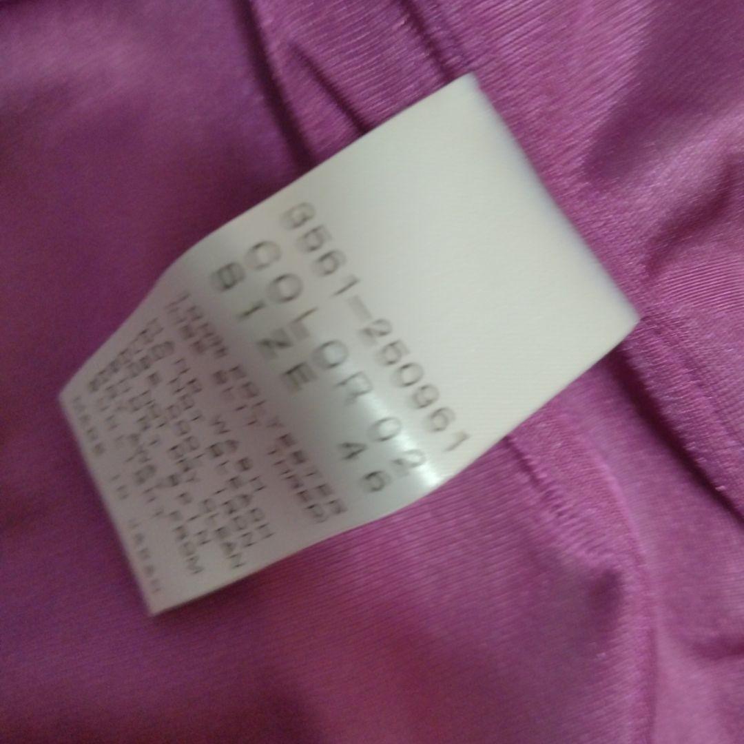 ドレスキャンプxチャンピオンxリカーウーマン　トリプルコラボジャージ