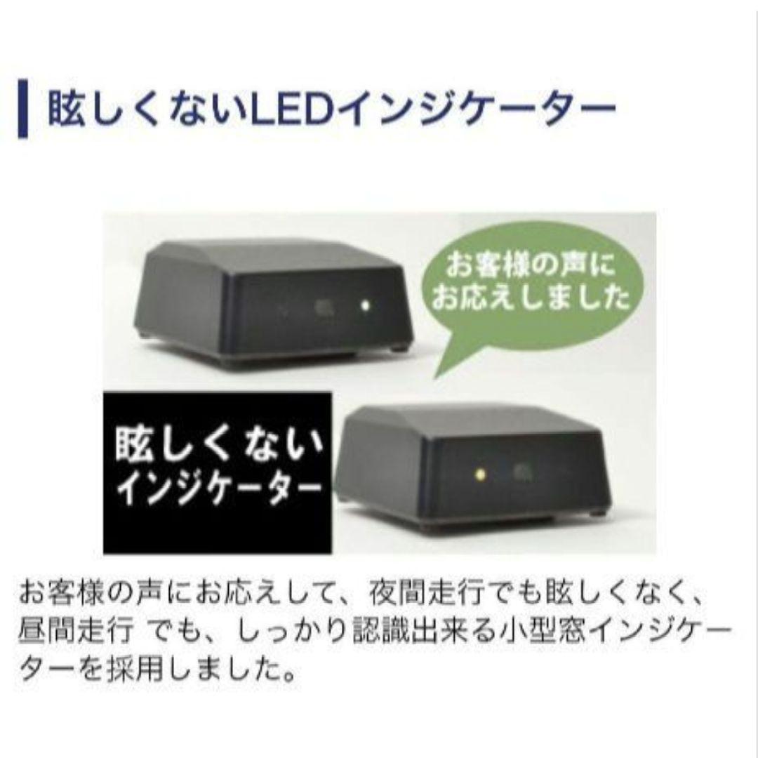 バイク用　ETC　ミツバ　BE31　【937】