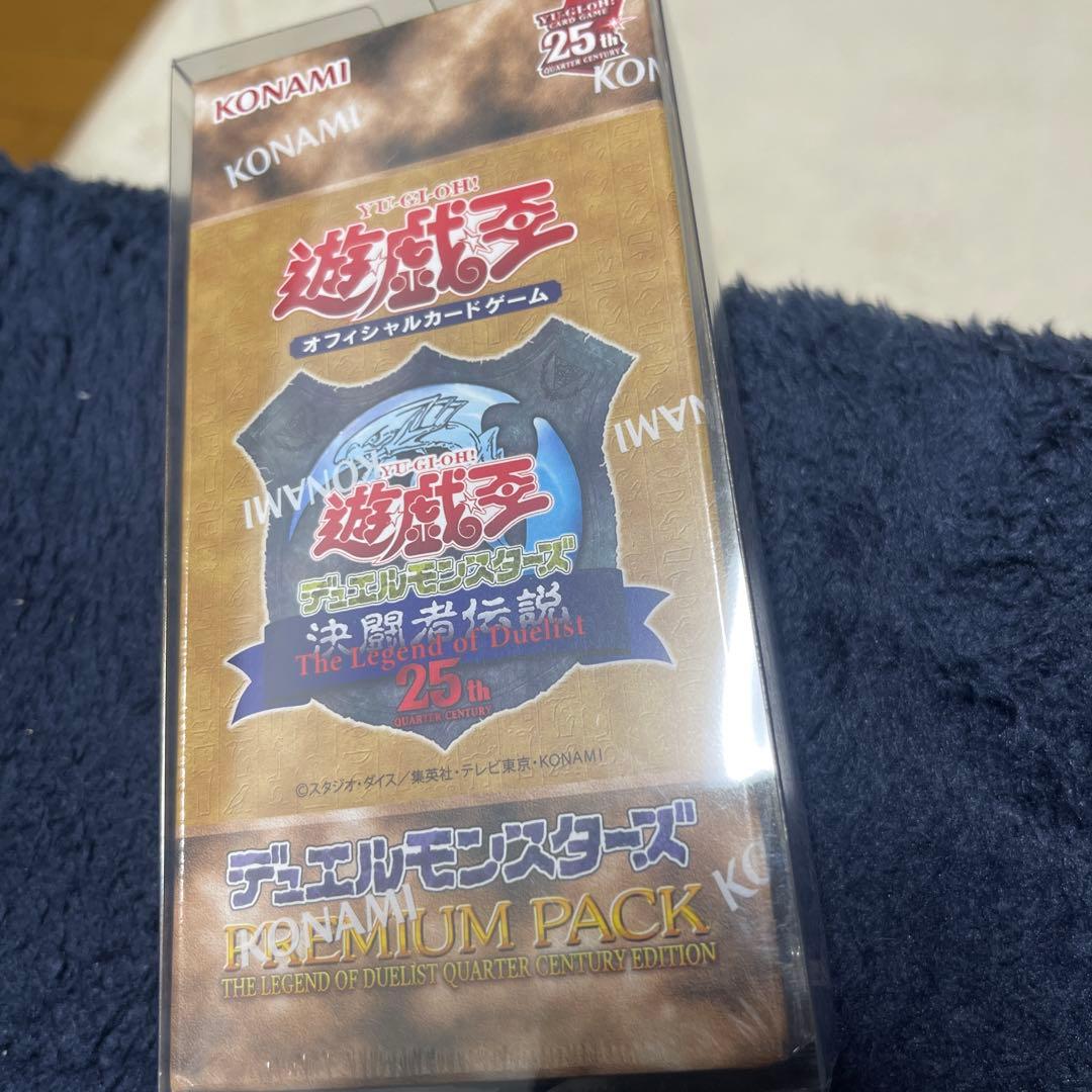 ブラック・マジシャン 25thシークレットレア（クオシク） psa10セット