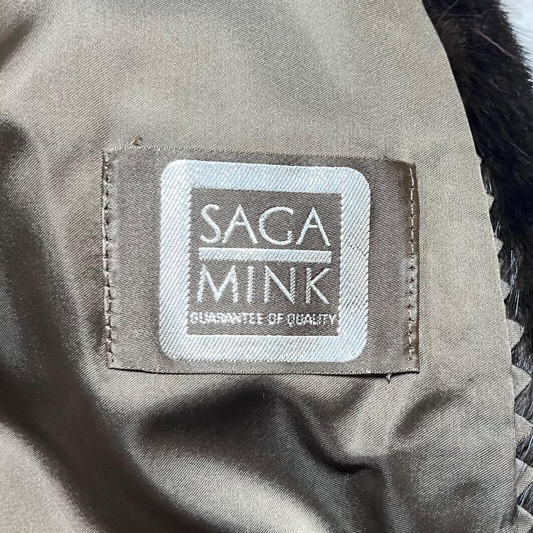 SAGA MINK サガミンク ファートリミング 毛皮コート ショールカラー