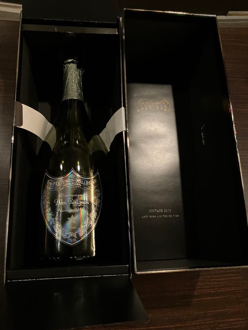 【希少】ドンペリ レディーガガ コレ2006 & 2010 空き瓶2専用ケース2