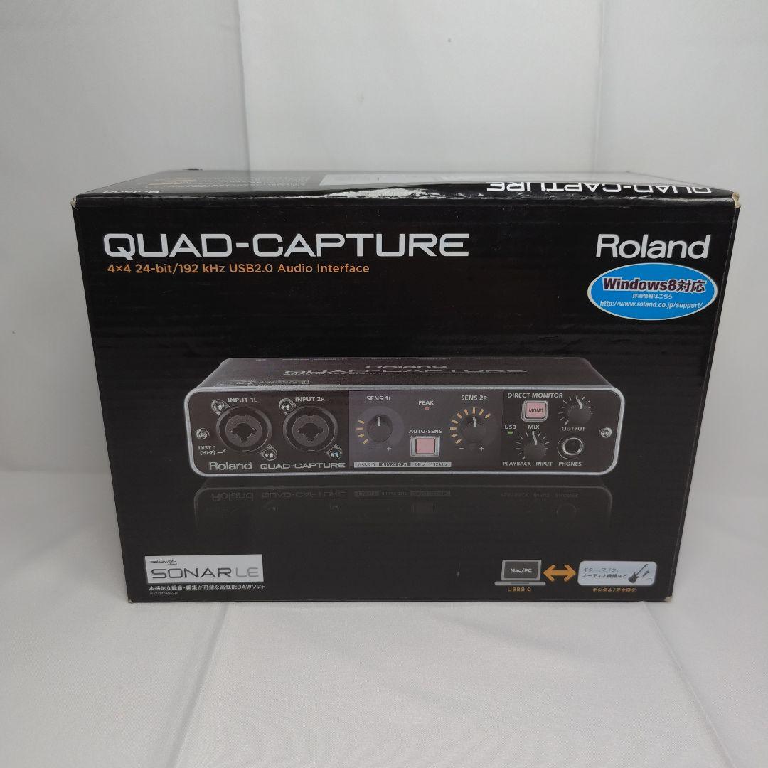 Roland QUAD-CAPTURE オーディオインターフェース UA-55