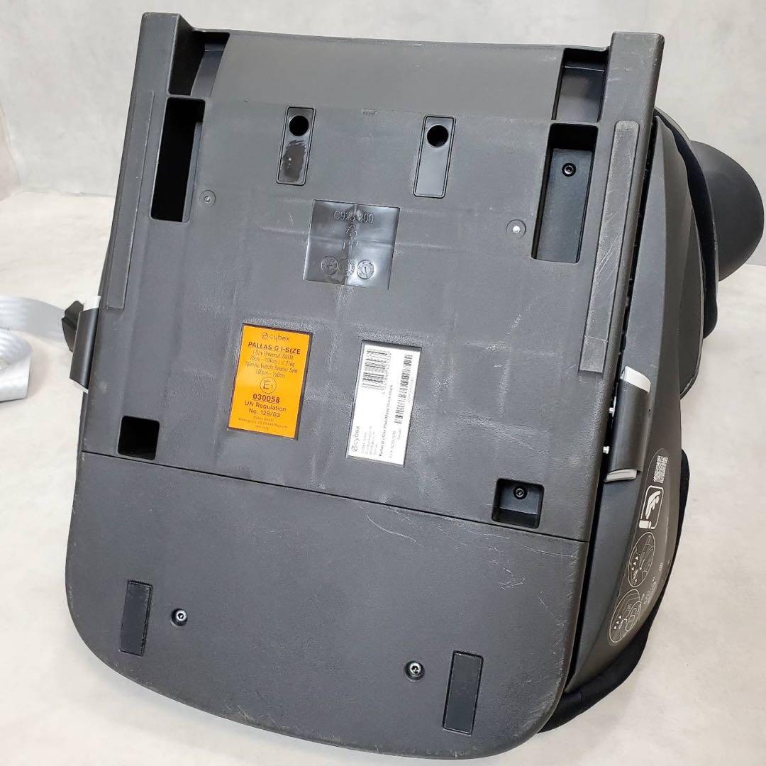 cybex サイベックス パラスG i-Size Plus チャイルドシート