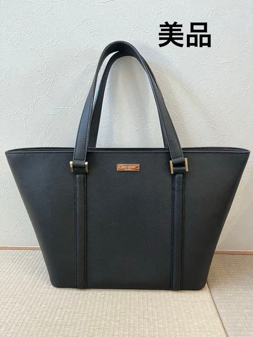 kate spade new york ビジネスバッグ ショルダーバッグ
