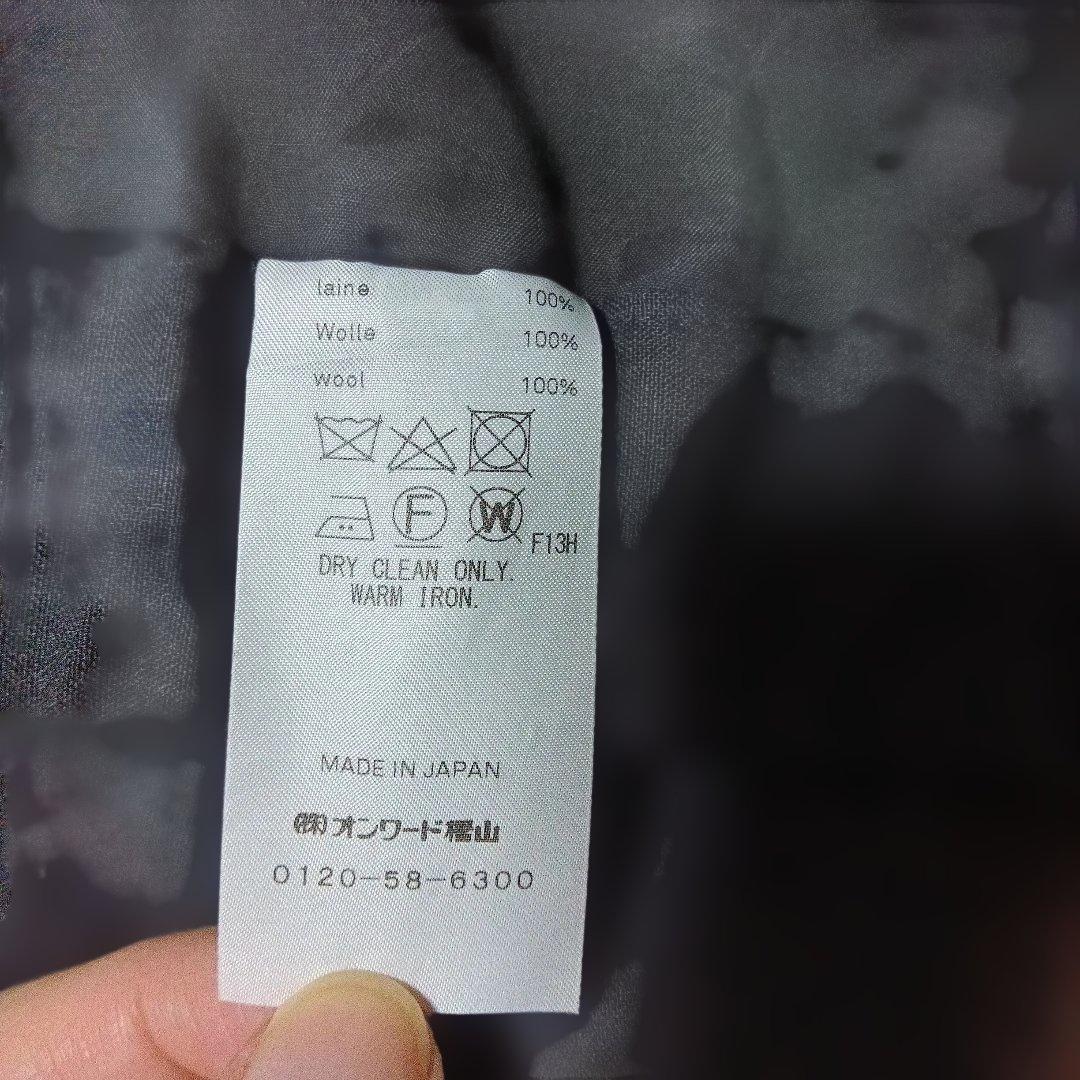 【美品】ATON エイトン スラックス バックサテン サイズ04(M相当)