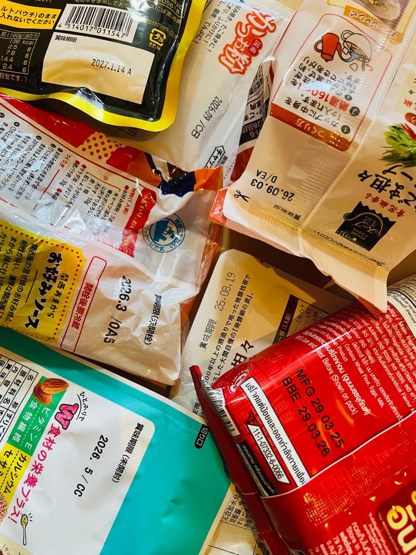 食品詰め合わせ　117 専用