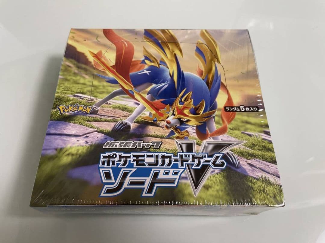 ポケモンカードゲーム ソードV 未開封BOX