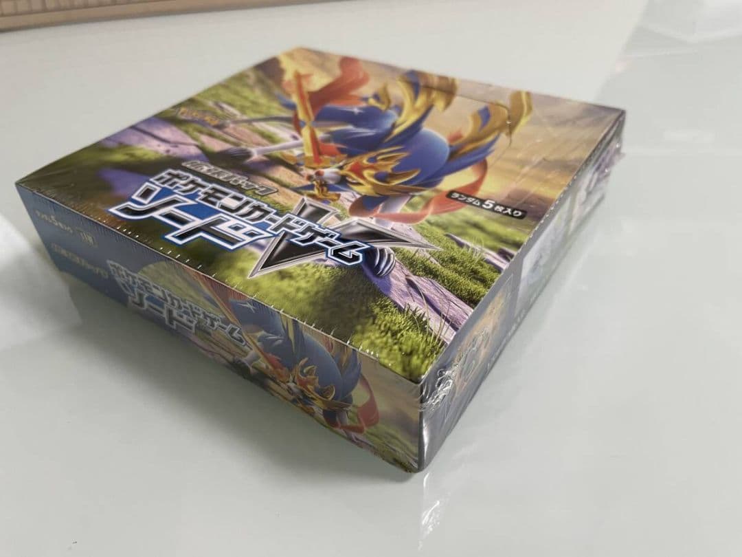 ポケモンカードゲーム ソードV 未開封BOX