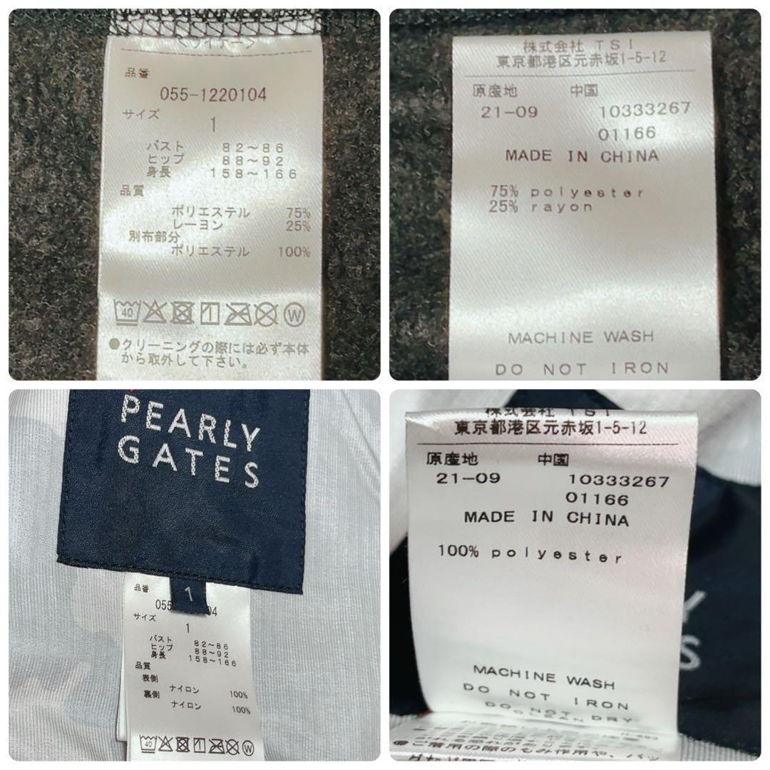 新品　パーリーイツ　防水　近年　フリースライナー　フード　カモフラージュ　迷彩