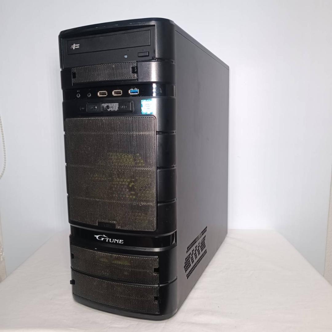 【激安ゲーミングPCフルセット】快適動作！MS Office搭載 G-tune