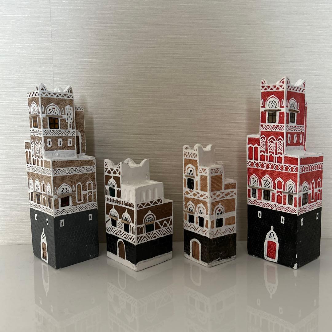 イエメン建物　インテリアオブジェ4点セット