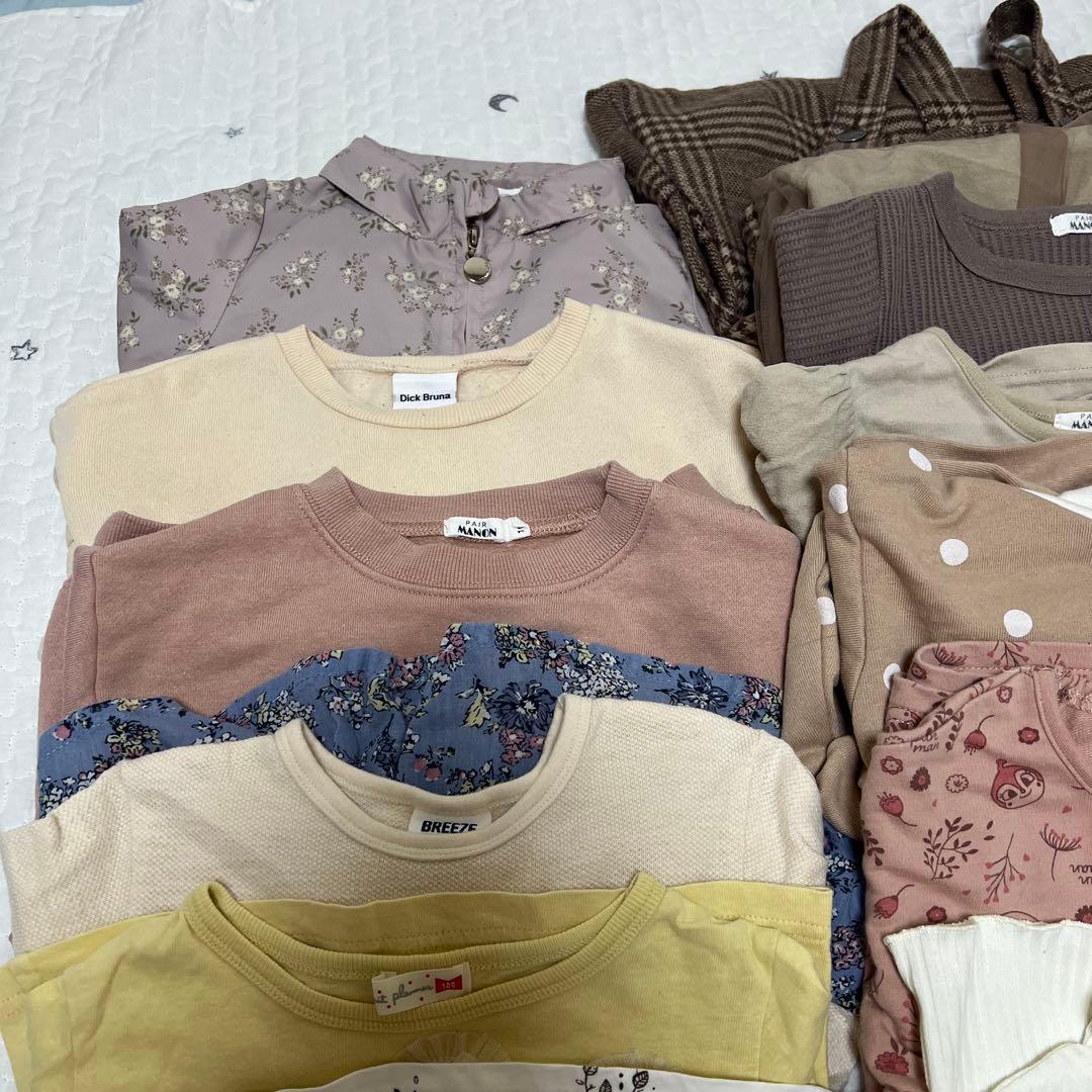 秋冬まとめ売り