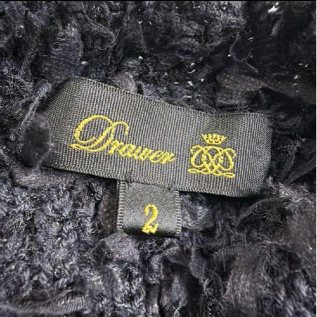 【美品】Drawerドゥロワー テープヤーン カーディガン 黒 2 シルク