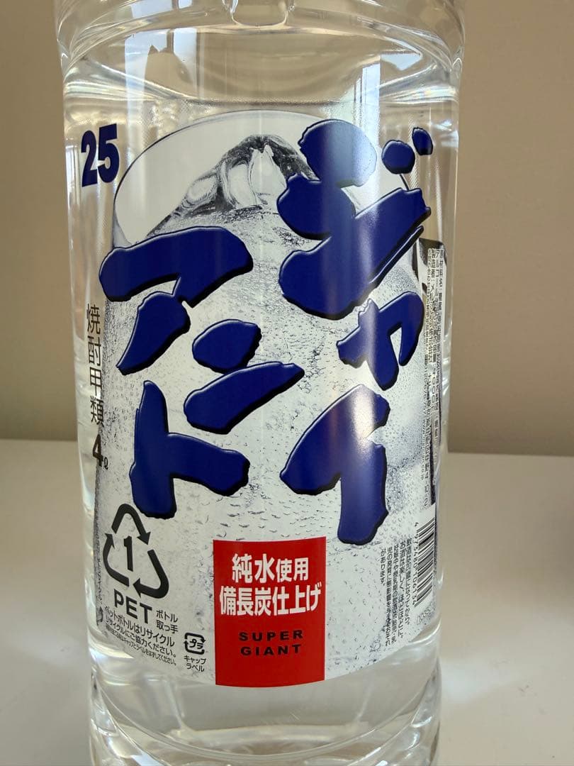 焼酎甲類スーパージャイアント 25° 4Lペット 4本セット 送料無料①
