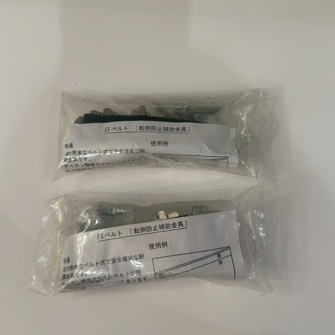 iΦ KEYUCA 食器棚 キッチンボード ホワイト 幅132 高さ200