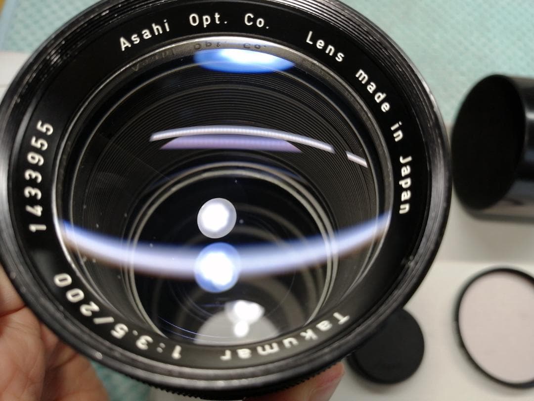 レンズ(単焦点) Pentax Takumar 200mm f/3.5 #7268
