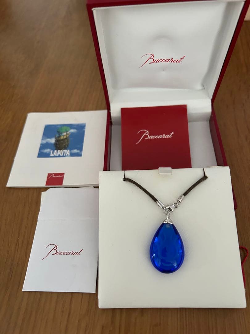 Baccarat 天空の城ラピュタ　飛行石ペンダント