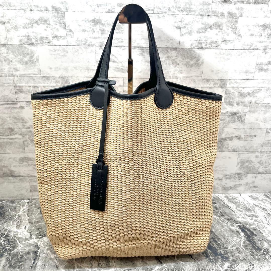 美品✨ マルコマージ 雑材 トートバッグ ラフィア風 ストロー ブラック A4