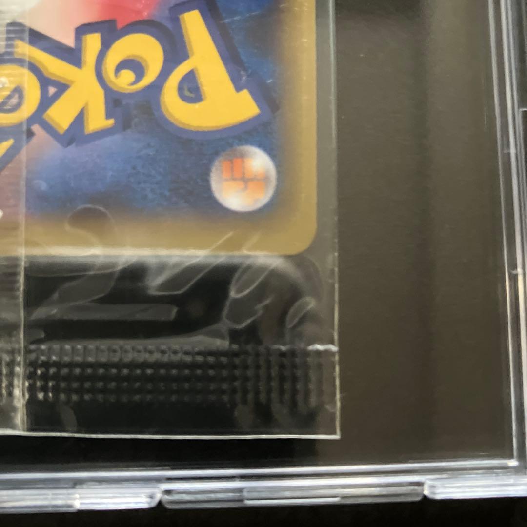 リザードンEX 030/XY-P PROMO未開封　プロモ　パック　コロコロ