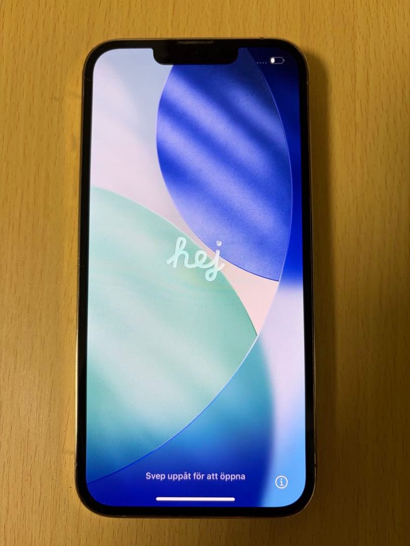 iPhone 13Pro ゴールド 128GB 本体