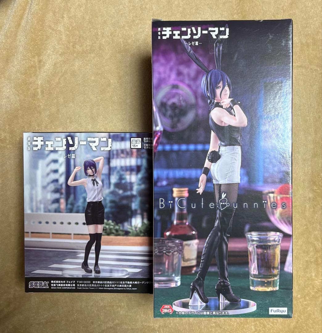 チェンソーマン レゼ フィギュア 2種セット