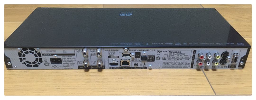 パナソニック ブルーレイレコーダー DMR-BZT700 1TB 動作確認済