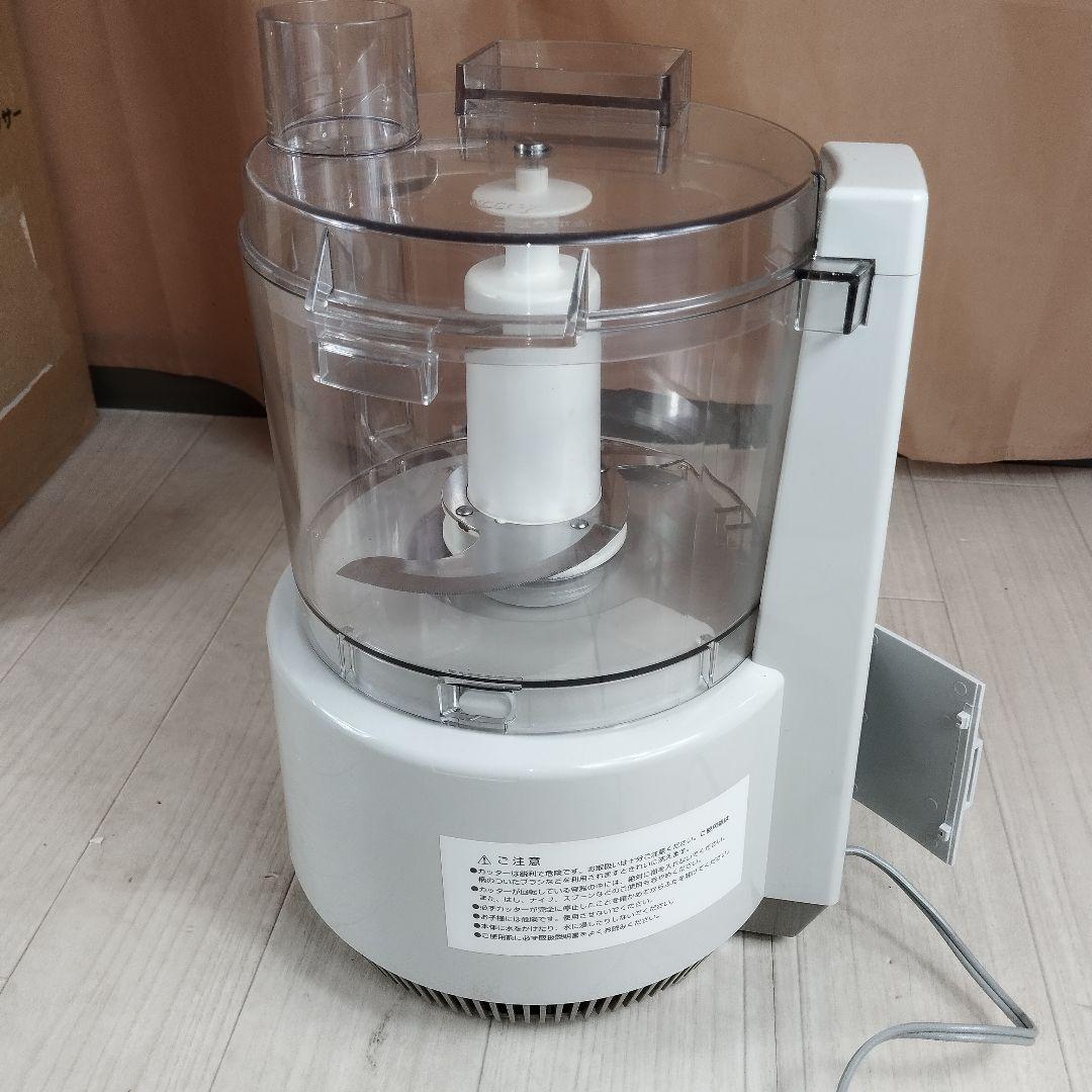 フードプロセッサー アムウェイ Amway E-3288-J