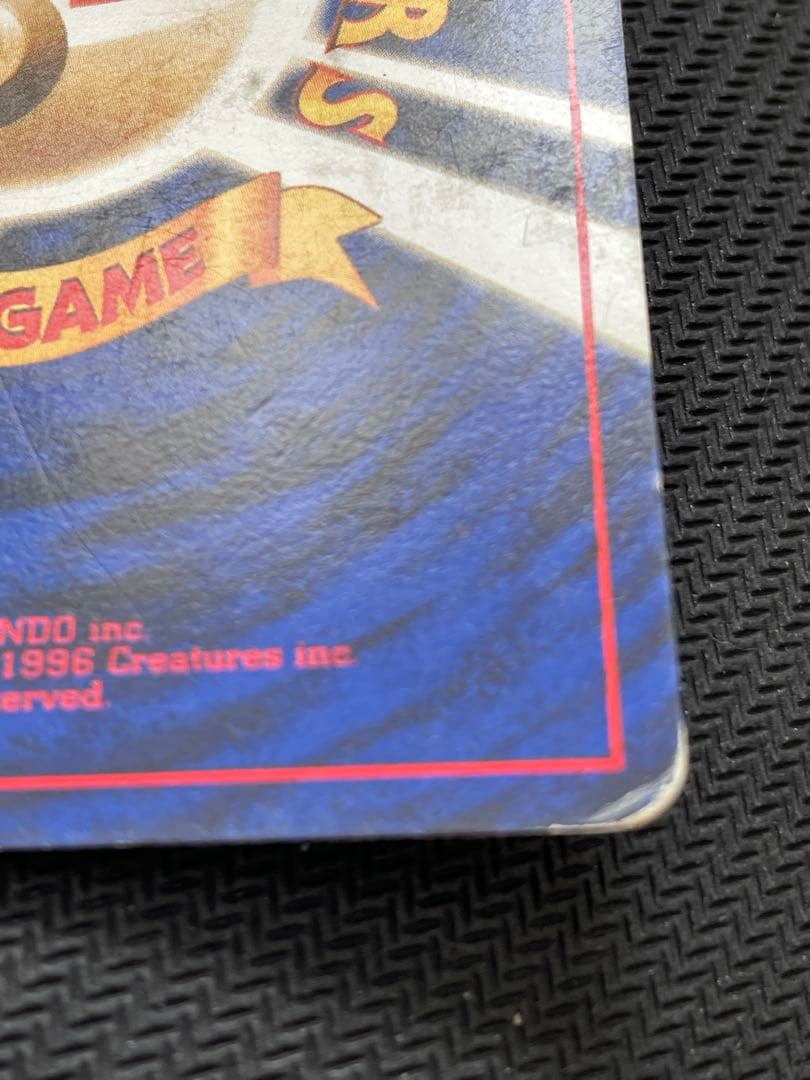 ポケモンカード ナツメのゲンガー 旧裏