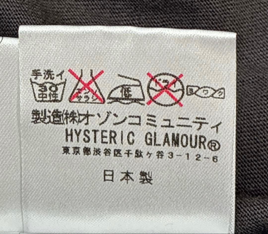 新品タグ付未使用 HYSTERIC GLAMOURグレー Tシャツ ヒスガール