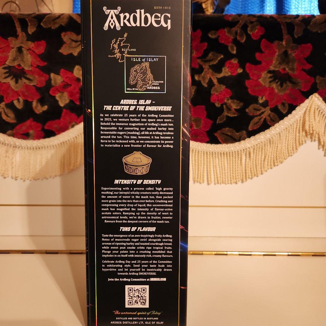 ArdbegSmokeverseコミュニティエディション [16800円] !