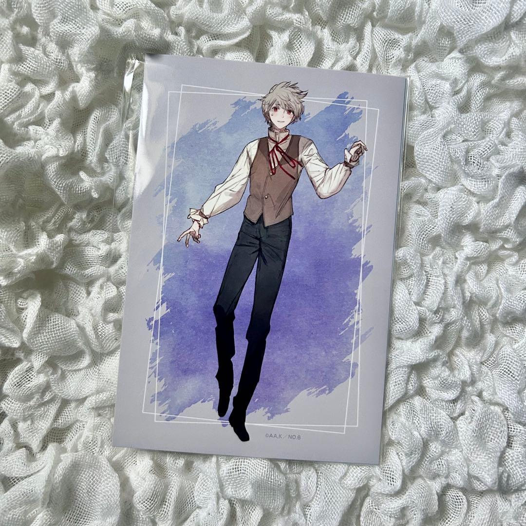 NO.6 ネズミ 紫苑 ねんどろいど ポストカード