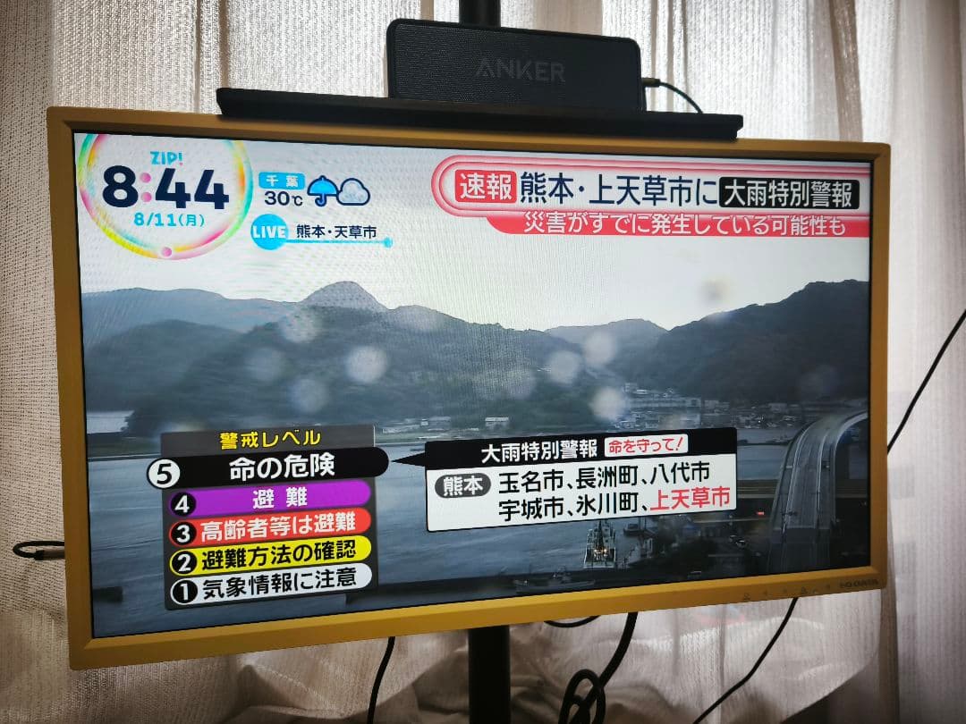 SHARP BD-T1700 ブルーレイレコーダー 1TB 3番組 即購入OK