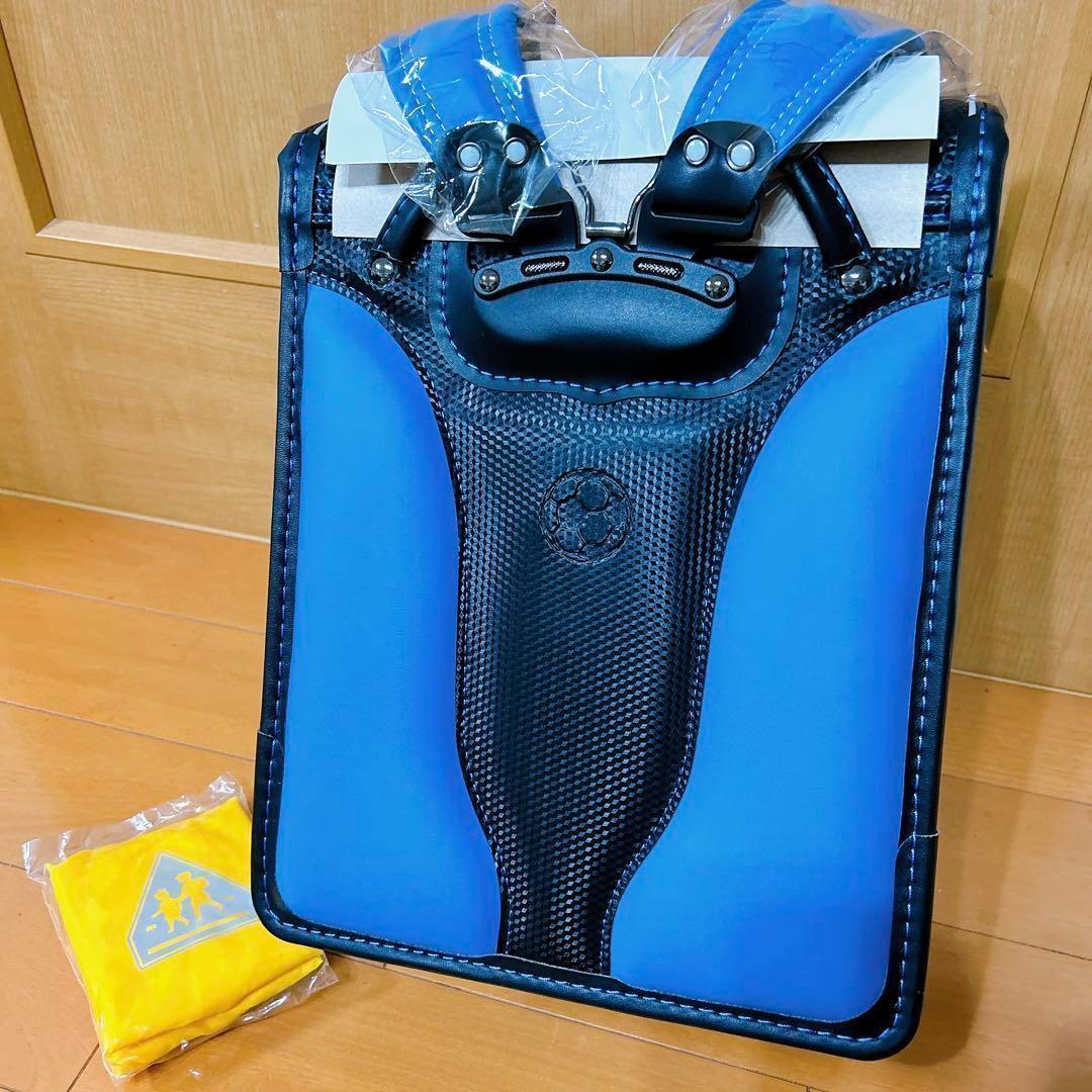 人気　ランドセル　男の子　A4フラットファイル対応　サッカー　小学生　黒×青