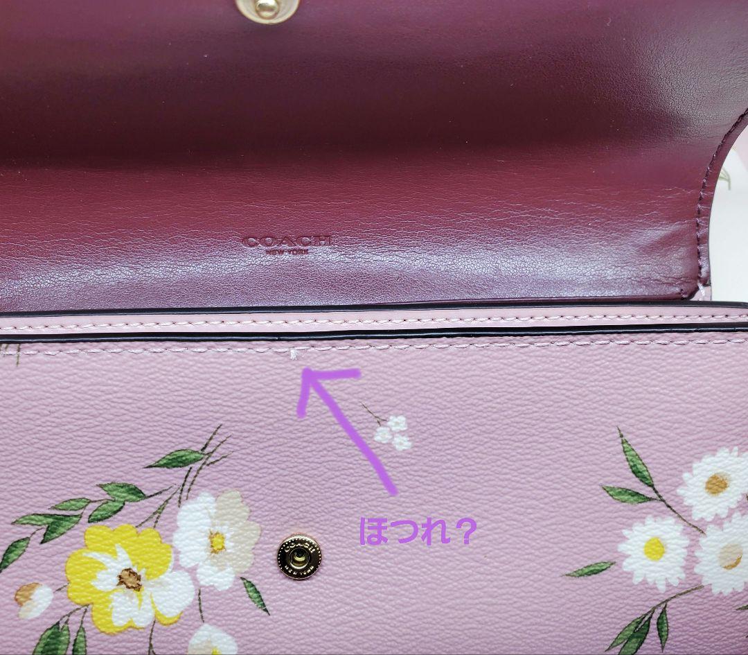 ちゃま✧*。♡COACH♡チャーム付き長財布♡花柄ピンク♡コーチ