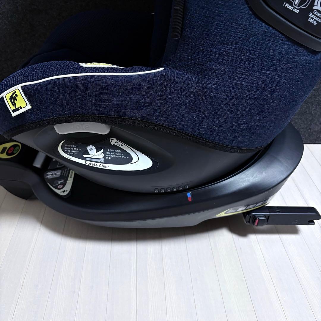 Joie ジョイー　アイ・アーク360 チャイルドシート　ISOFIX ネイビー